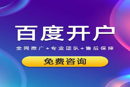 竞价托管策略揭秘：如何提升广告效果？
